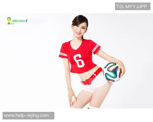 足球宝贝展现迷人魅力性感写真尽显青春活力与运动风采